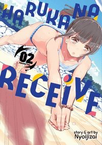 bokomslag Harukana Receive Vol. 2