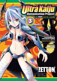 bokomslag Ultra Kaiju Anthropomorphic Project Feat.Pop Comic Code Vol. 3