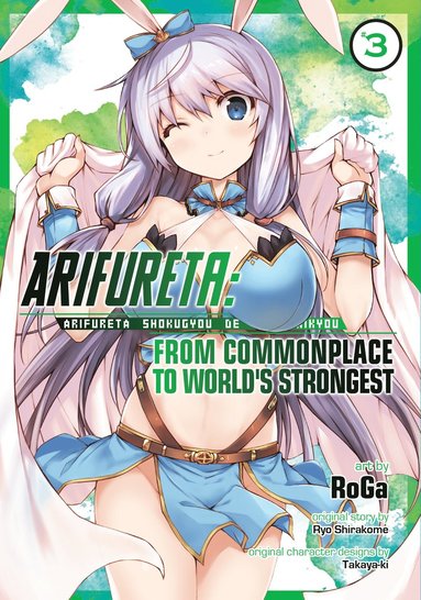 bokomslag Arifureta: From Commonplace to World's Strongest (Manga) Vol. 3