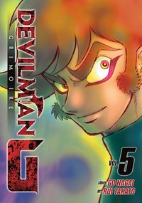 bokomslag Devilman Grimoire Vol. 5