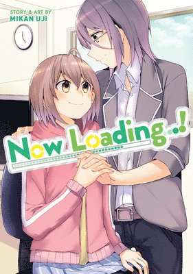 Now Loading...! 1