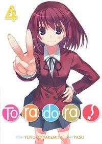 bokomslag Toradora! (Light Novel) Vol. 4