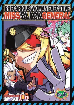 Precarious Woman Executive Miss Black General Vol. 3 1