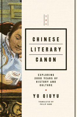 Chinese Literary Canon