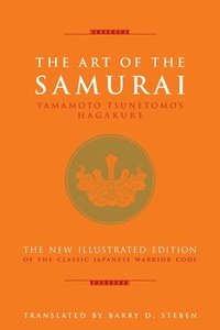 bokomslag The Art of the Samurai