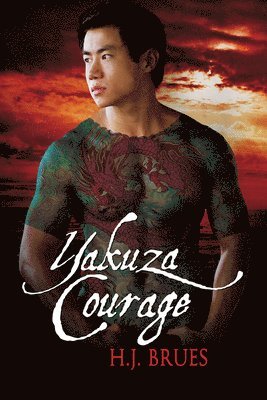 Yakuza Courage 1