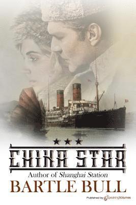 China Star 1