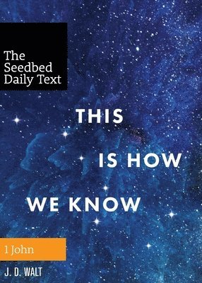 This Is How We Know