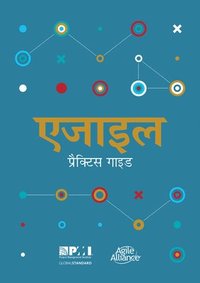 bokomslag Agile practice guide (Hindi edition)