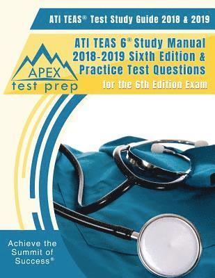 ATI TEAS Test Study Guide 2018 & 2019 1