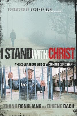 I Stand with Christ 1