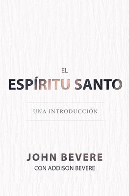 El Espiritu Santo 1