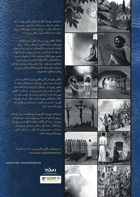 Bible Blossom Storyteller's Handbook, Kurdish 1