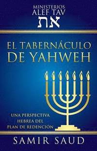 bokomslag El Tabernaculo de Yahweh