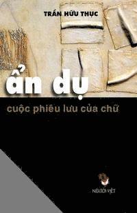 bokomslag An Du Cuoc Phieu Luu Cua Chu