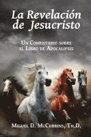 bokomslag Revelación de Jesucristo