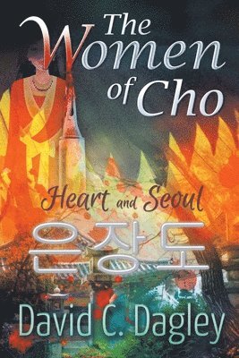bokomslag Dagley, D: Women of Cho