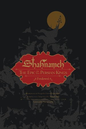 Shahnameh 1