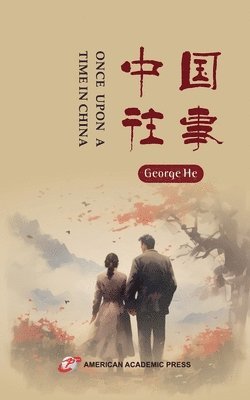 George He - 中国往事, Häftad