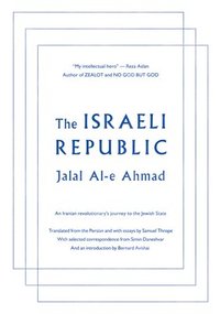 bokomslag The Israeli Republic