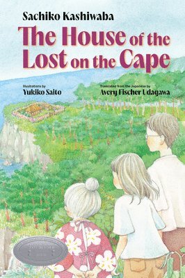The House of the Lost on the Cape 1
