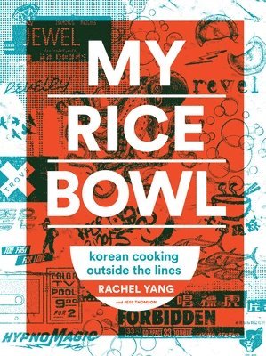 My Rice Bowl 1