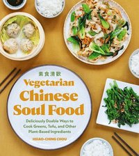 bokomslag Vegetarian Chinese Soul Food