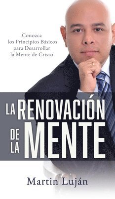 bokomslag La Renovación de la Mente