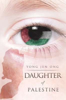 Daughter of Palestine 1