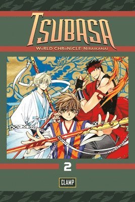 bokomslag Tsubasa: World Chronicle 2