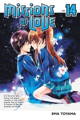Ema Toyama - Missions Of Love 14, Häftad
