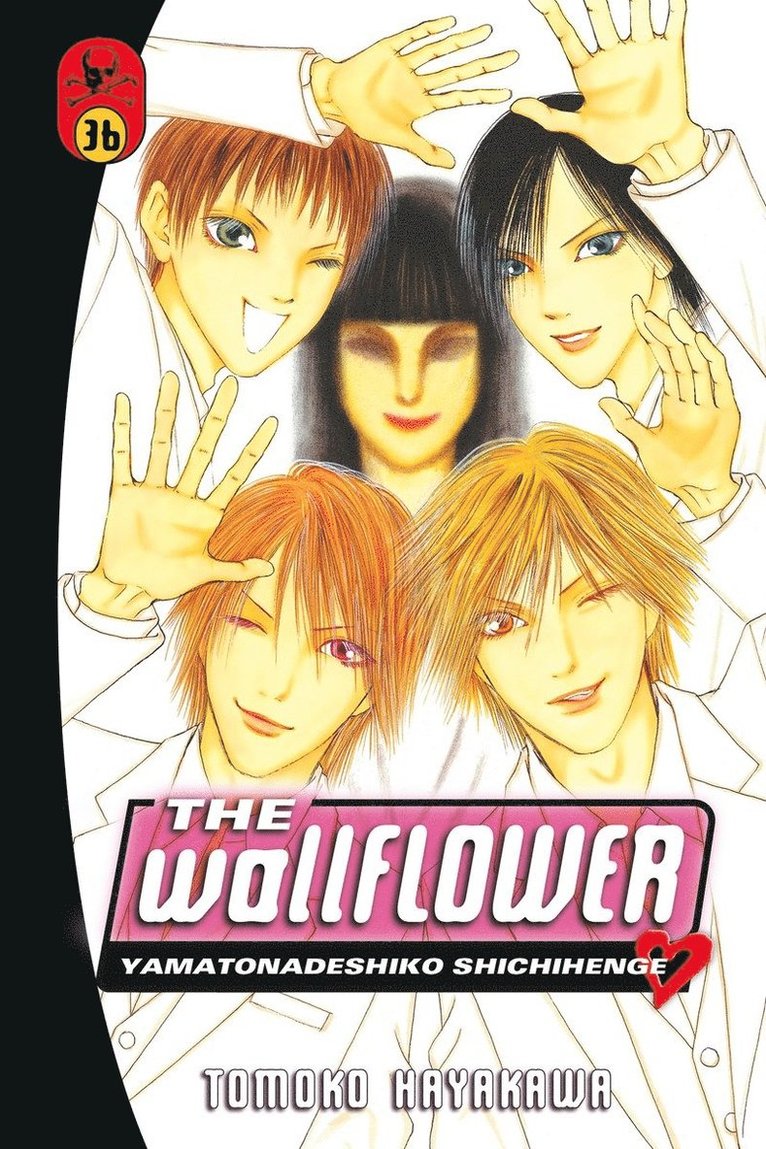 Tomoko Hayakawa - Wallflower 36, Häftad
