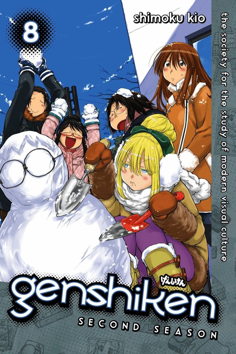 Shimoku Kio - Genshiken: Second Season 8, Häftad