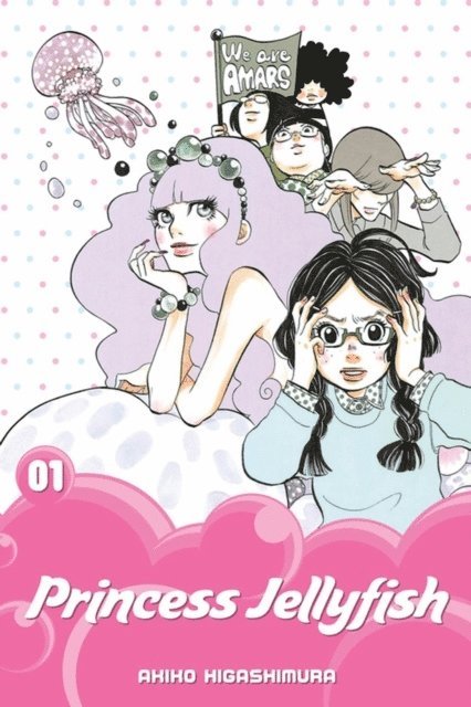 Princess Jellyfish 1 1