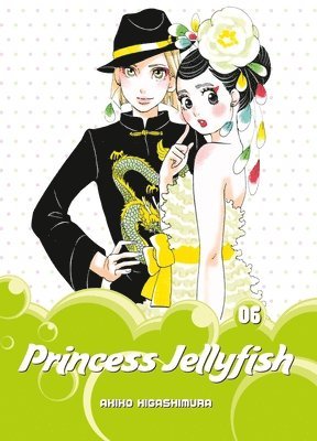 Akiko Higashimura - Princess Jellyfish 6, Häftad