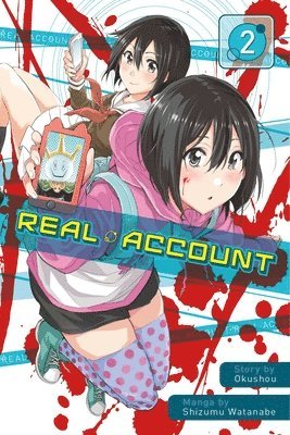 Real Account Volume 2 1