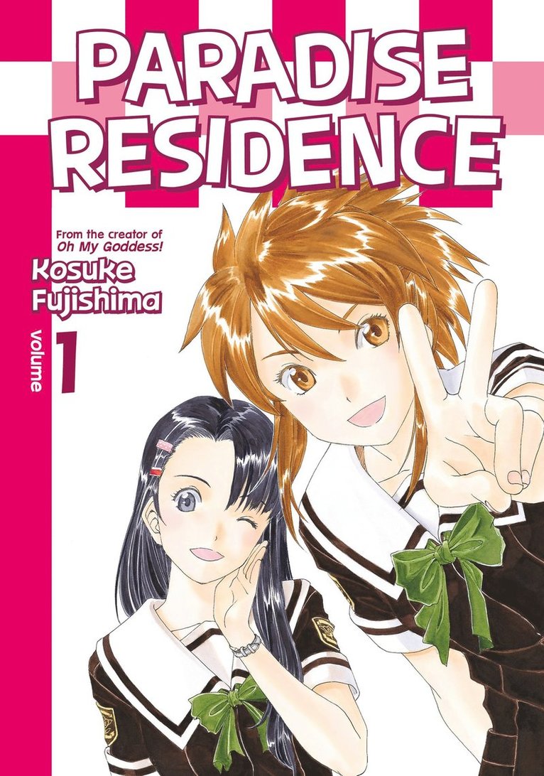 Kosuke Fujishima - Paradise Residence Volume 1, Häftad
