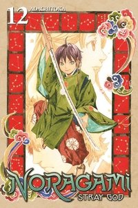 bokomslag Noragami Volume 12