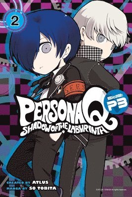 bokomslag Persona Q: Shadow Of The Labyrinth Side: P3 Volume 2