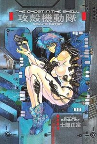 bokomslag The Ghost In The Shell 1 Deluxe Edition