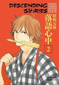 bokomslag Descending Stories: Showa Genroku Rakugo Shinju 2