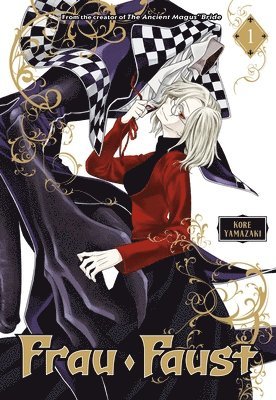 Kore Yamazaki - Frau Faust 1, Häftad