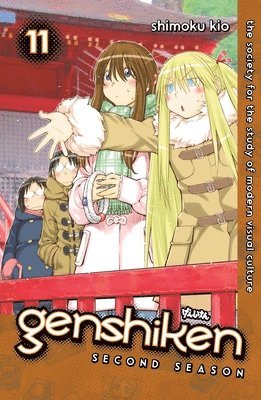 bokomslag Genshiken: Second Season 11