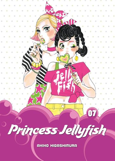 Akiko Higashimura - Princess Jellyfish 7, Häftad