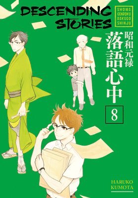 bokomslag Descending Stories: Showa Genroku Rakugo Shinju 8