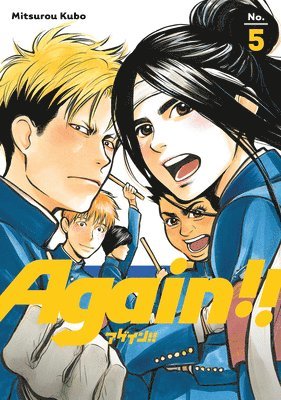 bokomslag Again!! 5