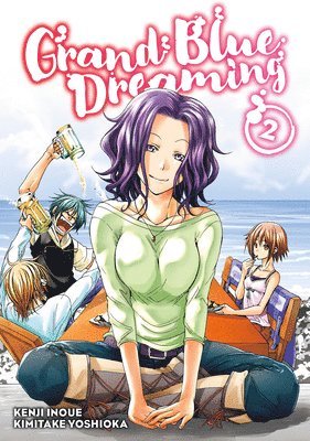 Grand Blue Dreaming 2 1