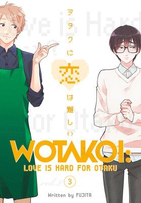 Wotakoi: Love Is Hard For Otaku 3 1