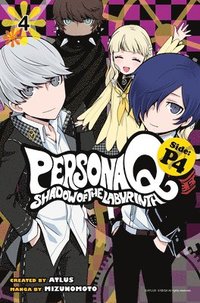 bokomslag Persona Q: Shadow Of The Labyrinth Side: P4 Volume 4