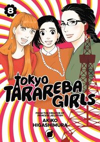 bokomslag Tokyo Tarareba Girls 8